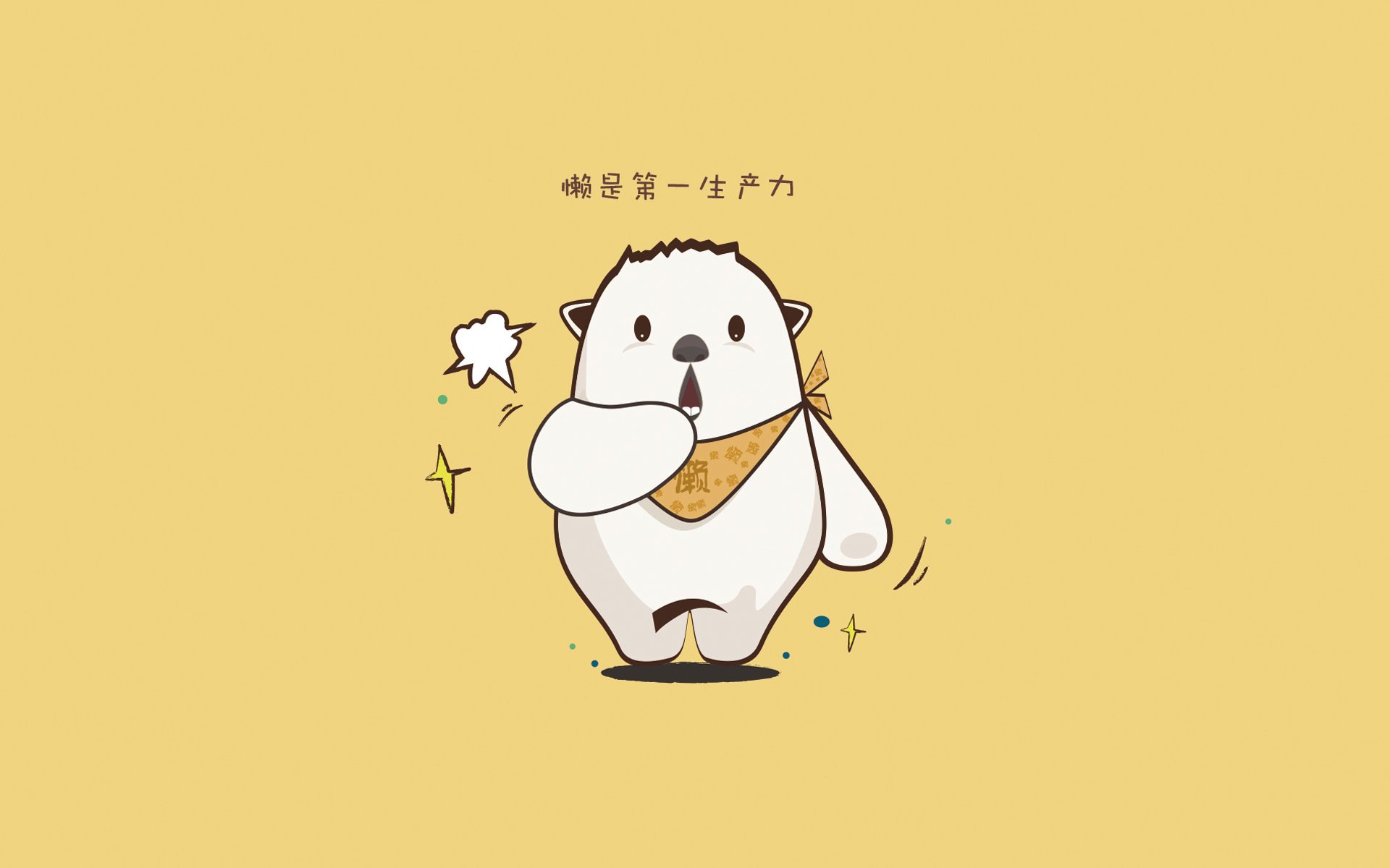 特色森林越野跑，绿色生态中的速度与激情，丛林越野项目