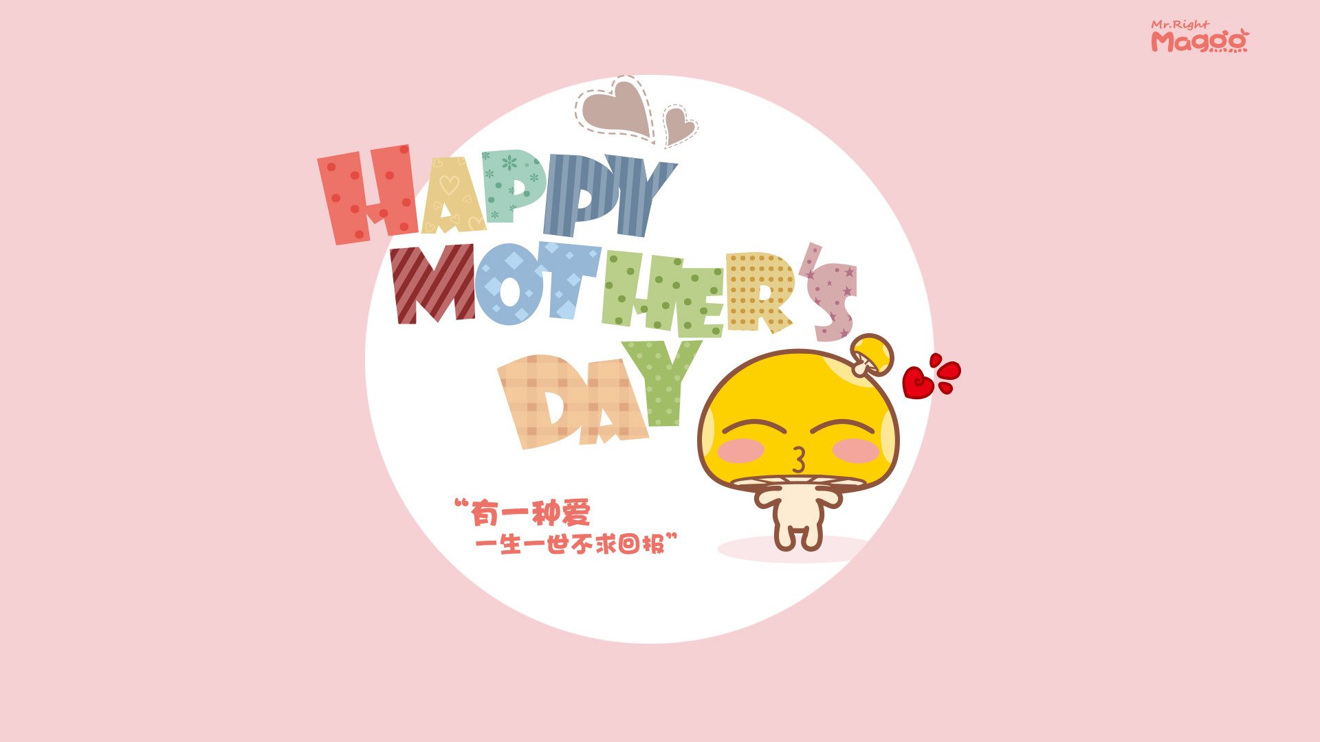 PSG中场核心状态火热，psg战队中单