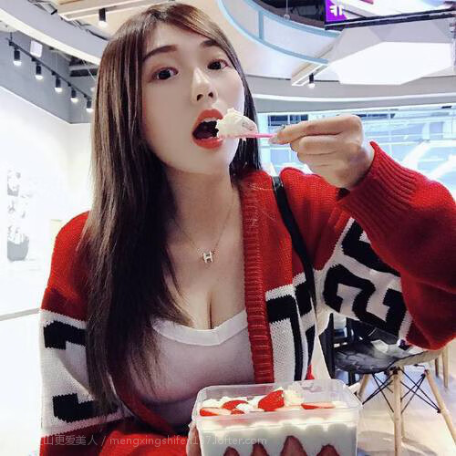 爱游戏体育客户端-托特纳姆热刺大胜，晋级欧国联半决赛，托特纳姆热刺比赛回放