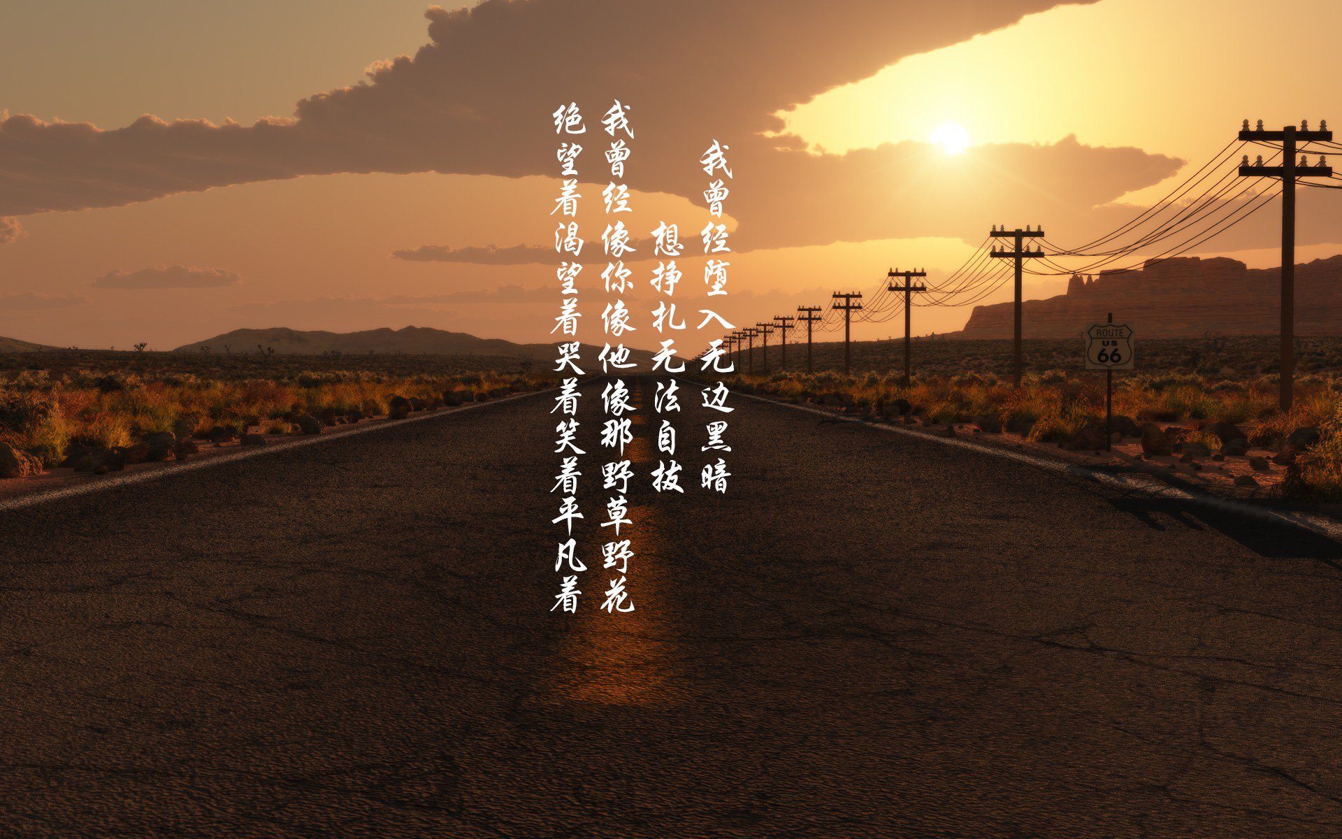 中国篮球职业联赛市场营销创新策略，篮球市场营销计划