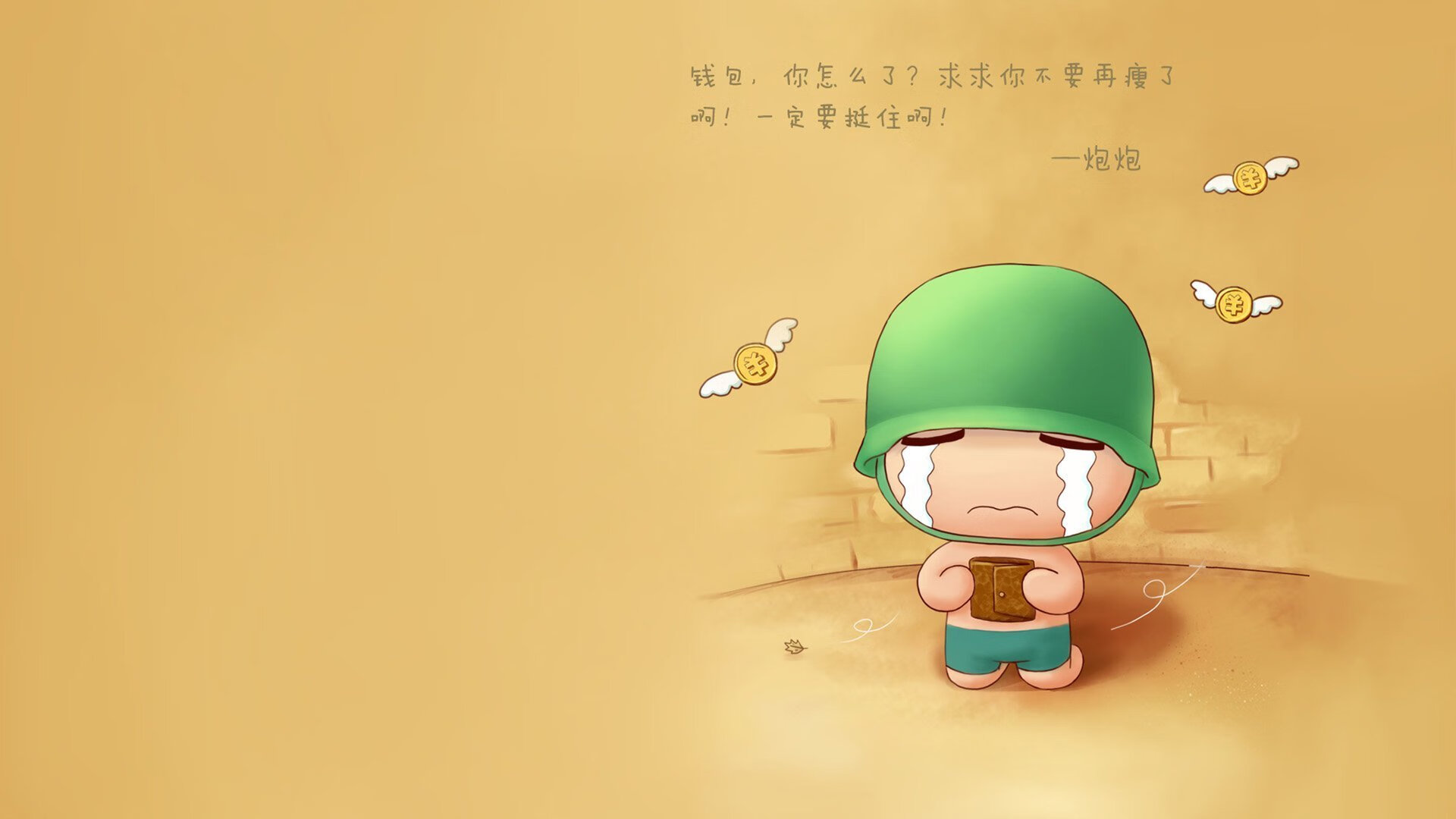 青少年体育锻炼行为干预策略研究，青少年体育锻炼行为干预策略研究论文