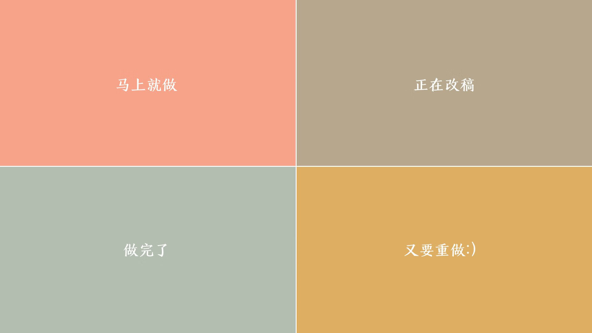 高校体育课程教学内容国际比较研究，高校体育课程教学内容国际比较研究综述